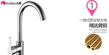 裝修老師傅教你選水暖 觀察三方面，質量有保證