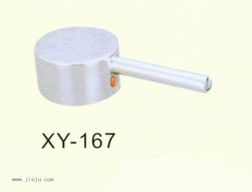 玉環熙浴水暖 專業打造高品質衛浴水暖配件，為您的生活注入清新活力