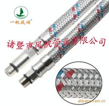 諸暨市風帆管業 專業水暖五金與制品解決方案