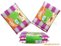 潔美特日用品 蒼南地區日用雜品銷售的品質之選