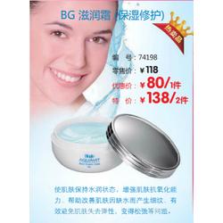 上海市浴室日用品批發(fā)與供應(yīng) 連接廠家與市場(chǎng)的日用雜品銷(xiāo)售網(wǎng)絡(luò)