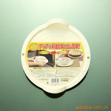 杭州瑪雅日用品 精選木托盤(pán)產(chǎn)品系列與日用雜品一站式銷(xiāo)售